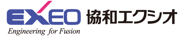 協和エクシオ